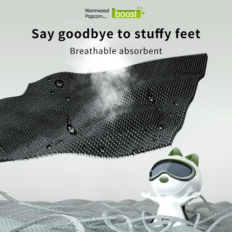 แผ่นรองรองเท้าเพิ่มความสูงเมมโ - Care For Sneaker บทวิจารณ์และราคา